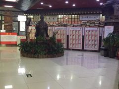 -博爱堂(开阳路店)