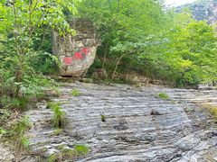 -孤山寨风景区