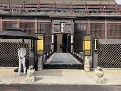 -曲水兰亭(北京四惠店)