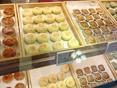 -嘉华鲜花饼·现烤(昆明老街店)