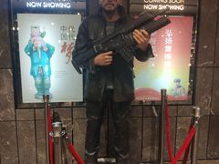 -武商摩尔影城(国广IMAX激光店)