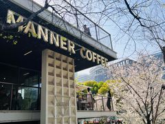 -Manner Coffee(徐汇滨江店)