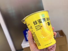 -奈雪的茶(华强北中航城店)