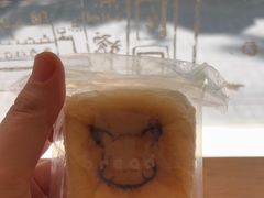 -慢熟面包店bud bread(孩儿巷店)