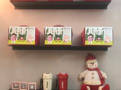 -静宜和她的朋友(星海广场店)