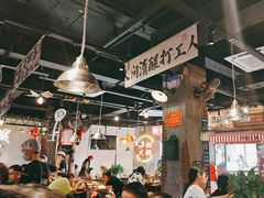 -萍姐火锅·公路夜市(武汉首店)