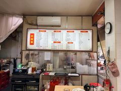 菜单-三身人金新肠粉(丹霞店)