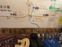 -自游人·美食一楼·地道徽菜(三十年名店)