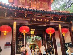 -杭州黄龙洞