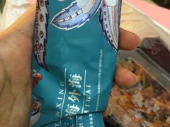 -杏花堂·山西菜馆(晋中万达店)