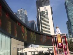 -皇庭广场(福华三路店)