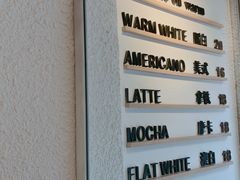 -Cafe on warm(丹霞店)
