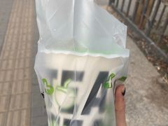 -茶大椰·椰子茶(星悦荟店)