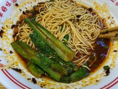 -犟一碗双椒鸡面(得意世界店)