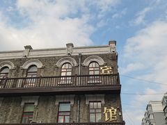 -中华巴洛克风情街