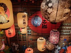 -醉三巡酒馆(浑南店)