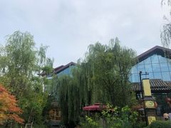 -太白山御龙湾温泉