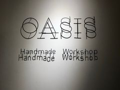 -Oasis绿洲银饰珍珠手作diy(壹方城店)