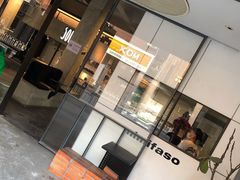 门面-MIMI FASO(古仓店)