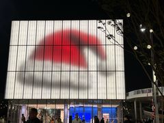 -深圳湾万象城(南山店)