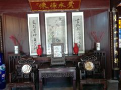 -口岸雕花楼