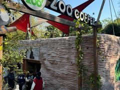 -ZOO COFFEE动物园咖啡(红山森林动物园店)