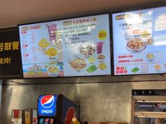 -真功夫(彩田路店)