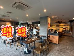 -星巴克(蒲汇塘路店)