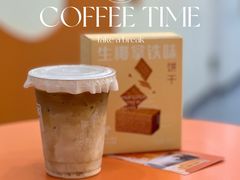 -NOWWA挪瓦咖啡(深圳之眼店)