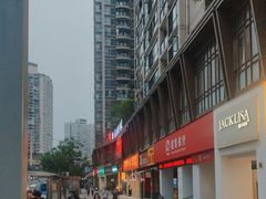 -徐鼎盛民间菜(九街店)