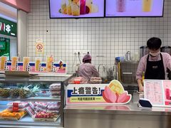 -果呀呀(国金街店)