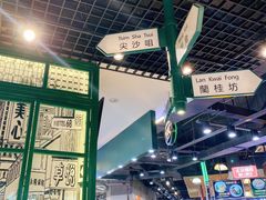 -赛百味SUBWAY(东风广场店)