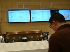 -奈雪的茶(国金中心店)