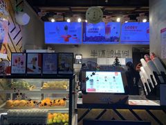 -书亦烧仙草(汽车西站店)