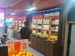 -即墨老公社·海肠捞饭大王(古城店)