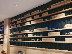 -木屋烧烤(Ipark店)