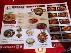 -冯烫烫跷脚牛肉·川菜小馆(武胜西街店)