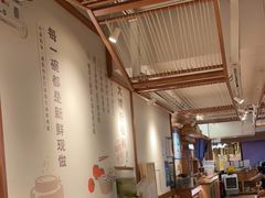 大堂-小满手工粉(上海新世界城店)