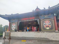 -大槐树寻根祭祖园