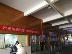 -北京市朝阳区不动产登记中心