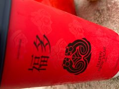 -中国第一滩