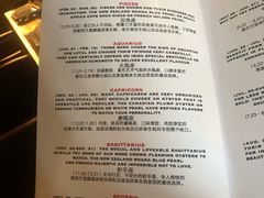 -斯普汇生蚝牛排馆(中骏世界城店)