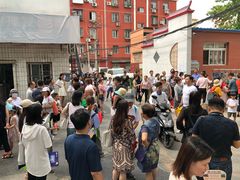 -北京邮电大学附属小学(文慧园校区)