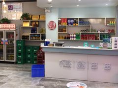 -屋头串串(新街里店)