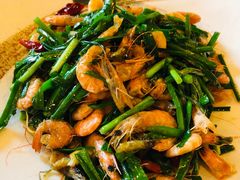 韭菜炒小河虾-烧肉馆(古北水镇景区店)