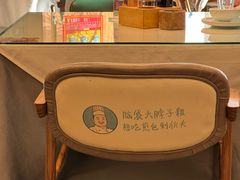 -伙夫小菜煎包·东北菜