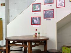 -象角群记(库充店)