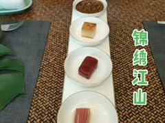 -王府茶楼茶宴·创意菜(大观园总店)