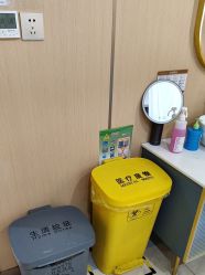 -南京康美美容医院·旗舰店