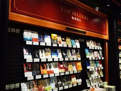 -西西弗书店·矢量咖啡(新光天地店)